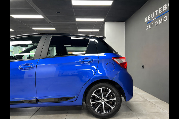 Toyota Yaris 1.5 Hybrid Bi-Tone Plus | Navi| Keyless| Cruise