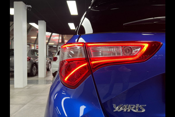 Toyota Yaris 1.5 Hybrid Bi-Tone Plus | Navi| Keyless| Cruise