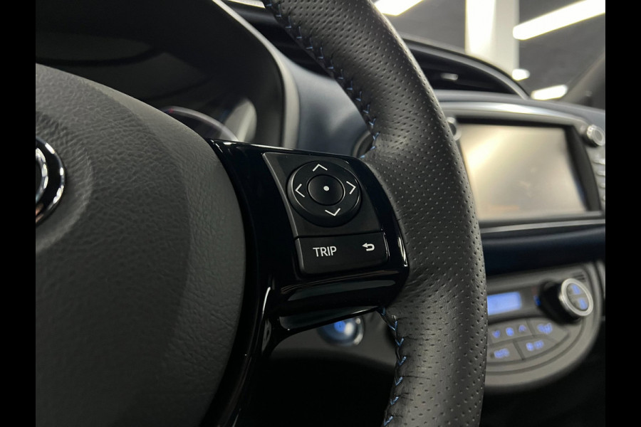 Toyota Yaris 1.5 Hybrid Bi-Tone Plus | Navi| Keyless| Cruise