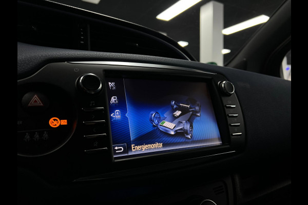 Toyota Yaris 1.5 Hybrid Bi-Tone Plus | Navi| Keyless| Cruise