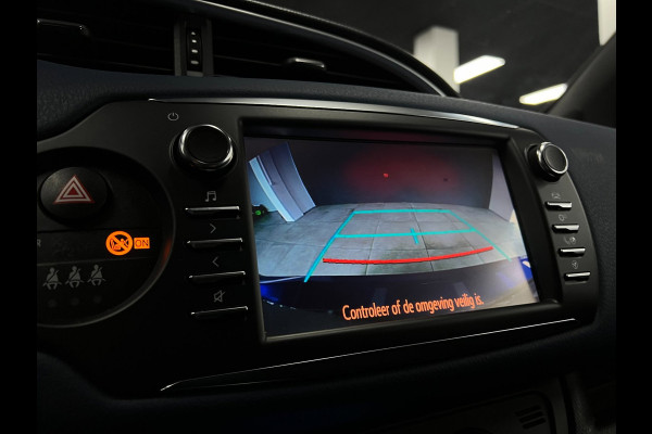 Toyota Yaris 1.5 Hybrid Bi-Tone Plus | Navi| Keyless| Cruise