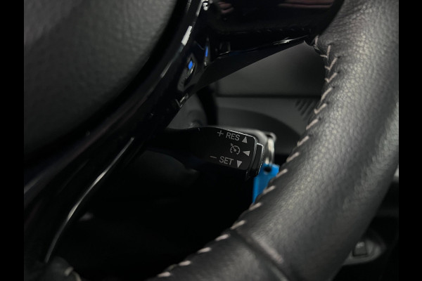 Toyota Yaris 1.5 Hybrid Bi-Tone Plus | Navi| Keyless| Cruise