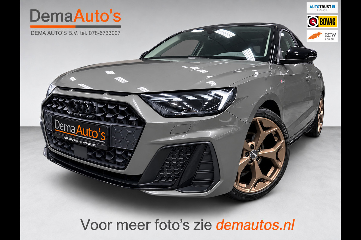 Audi A1 SPORTBACK 35 TFSI edition one NAVI/V-COCKPIT/SFEERVERL/B&O/ECC/PDC/CRUISE///