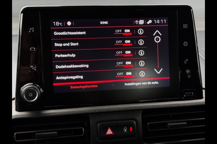 Peugeot Rifter 1.2 PureTech Allure | Automaat | Trekhaak | Distributieriem vervangen| Camera | Climate Control