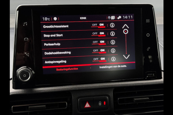 Peugeot Rifter 1.2 PureTech Allure | Automaat | Trekhaak | Distributieriem vervangen| Camera | Climate Control