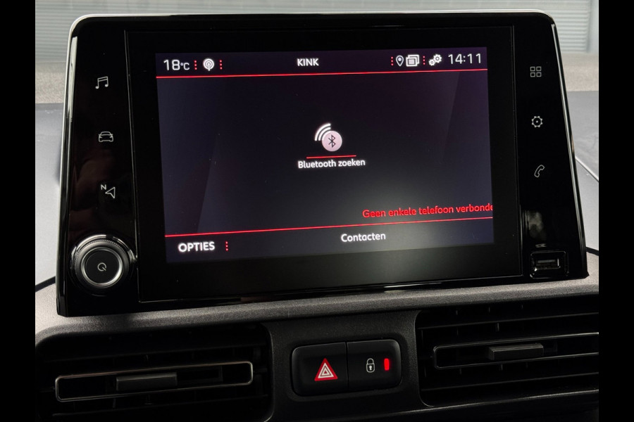 Peugeot Rifter 1.2 PureTech Allure | Automaat | Trekhaak | Distributieriem vervangen| Camera | Climate Control