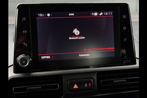 Peugeot Rifter 1.2 PureTech Allure | Automaat | Trekhaak | Distributieriem vervangen| Camera | Climate Control