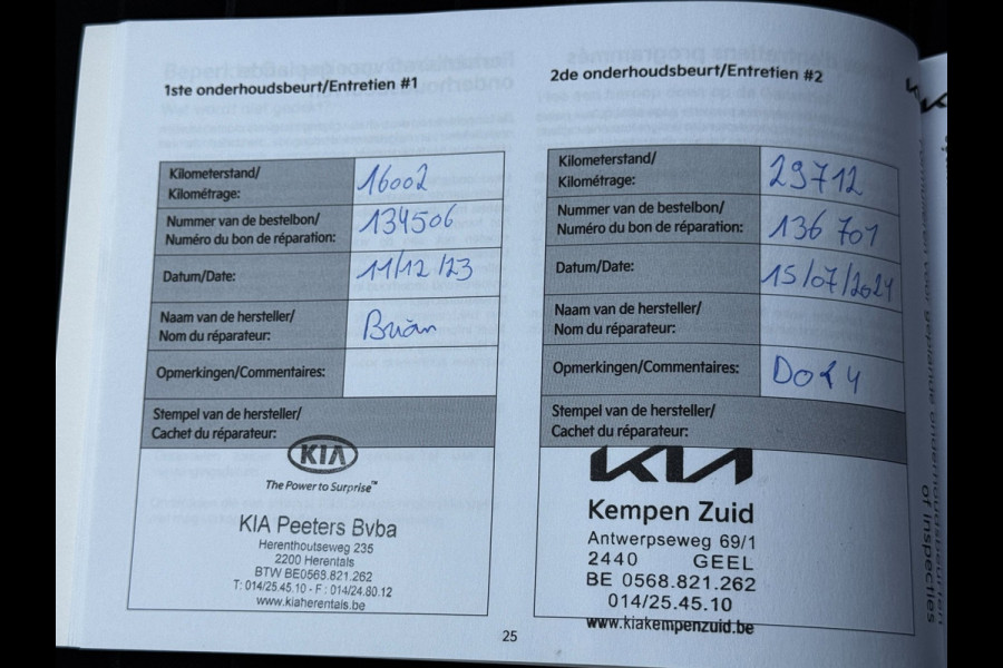 Kia Sportage 1.6 T-GDi Plug-in Hybrid AWD DynamicPlusLine | 100% SOH | Trekhaak | 360 Camera | Winter Pack | Adaptive Cruise