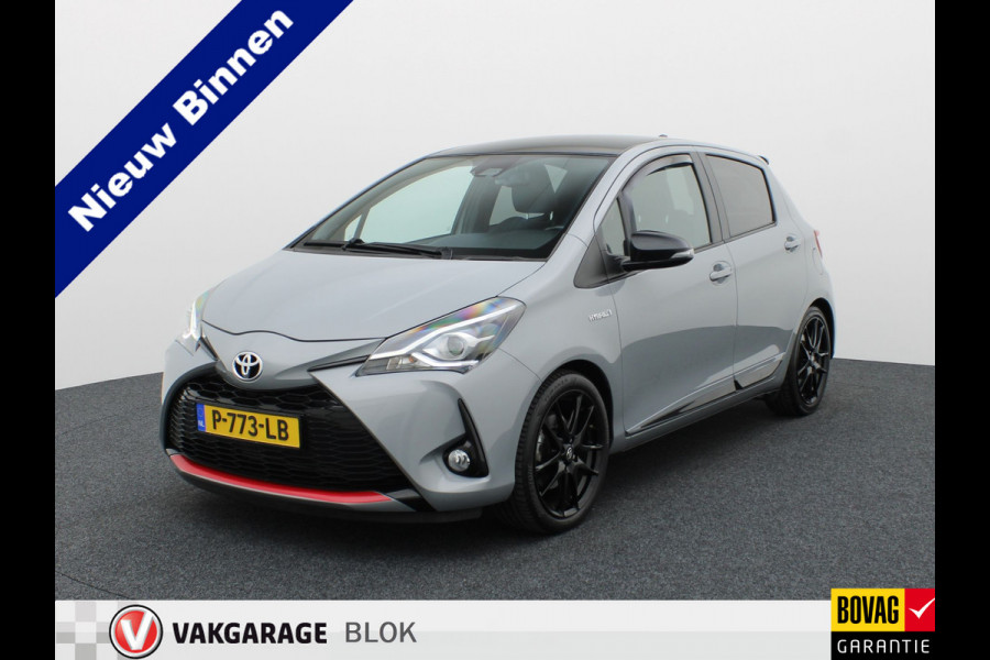 Toyota Yaris 1.5 Hybrid GR-Sport | Apple Carplay/ Android | LMV | Camera Prijs Rijklaar!!