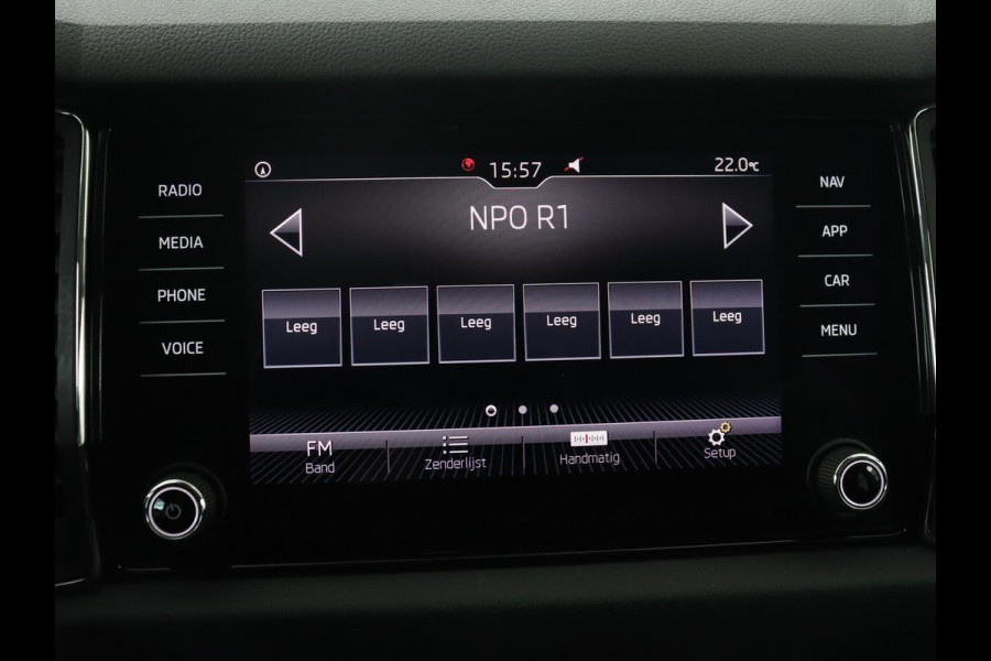 Škoda Kodiaq 1.5 TSI Limited Business Edition 7p. | Trekhaak | Pano.Dak | Camera | Sfeerverlichting | Stoelverwarming | LED | 7 Persoons