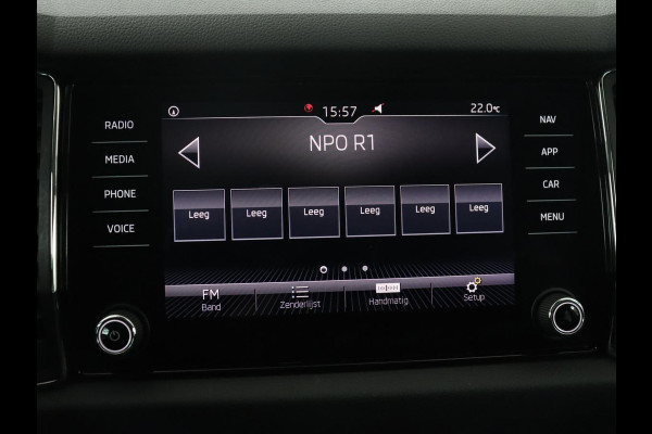 Škoda Kodiaq 1.5 TSI Limited Business Edition 7p. | Trekhaak | Pano.Dak | Camera | Sfeerverlichting | Stoelverwarming | LED | 7 Persoons