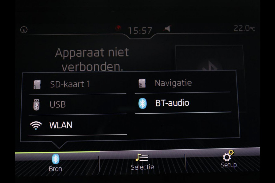 Škoda Kodiaq 1.5 TSI Limited Business Edition 7p. | Trekhaak | Pano.Dak | Camera | Sfeerverlichting | Stoelverwarming | LED | 7 Persoons