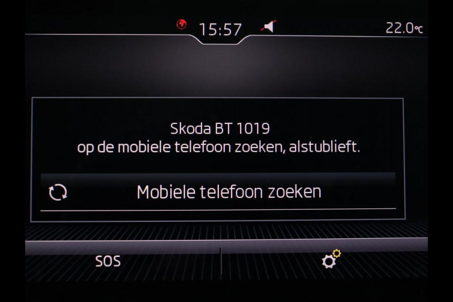 Škoda Kodiaq 1.5 TSI Limited Business Edition 7p. | Trekhaak | Pano.Dak | Camera | Sfeerverlichting | Stoelverwarming | LED | 7 Persoons
