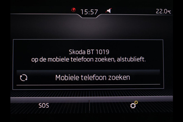 Škoda Kodiaq 1.5 TSI Limited Business Edition 7p. | Trekhaak | Pano.Dak | Camera | Sfeerverlichting | Stoelverwarming | LED | 7 Persoons