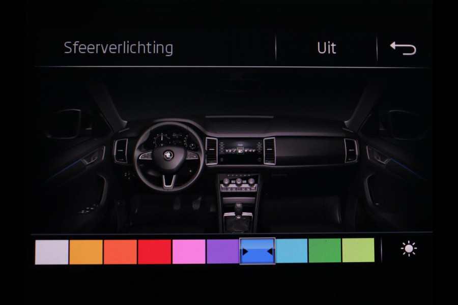 Škoda Kodiaq 1.5 TSI Limited Business Edition 7p. | Trekhaak | Pano.Dak | Camera | Sfeerverlichting | Stoelverwarming | LED | 7 Persoons