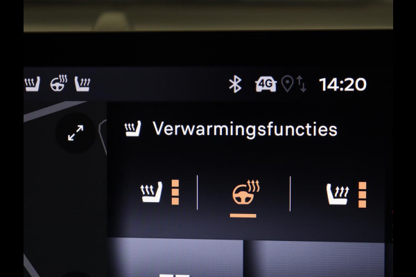 Opel Grandland 1.2 Turbo Hybrid GS Line | Automaat | Apple Carplay | Dodehoek Ass. | Stuurwielverwarming | Camera |