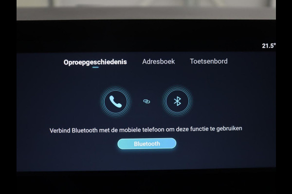 MG MG3 Hybrid+ 1.5 Hybrid+ Luxury | Navigatie | Stoelverwarming | Keyless Start | Stuurwielverwarming