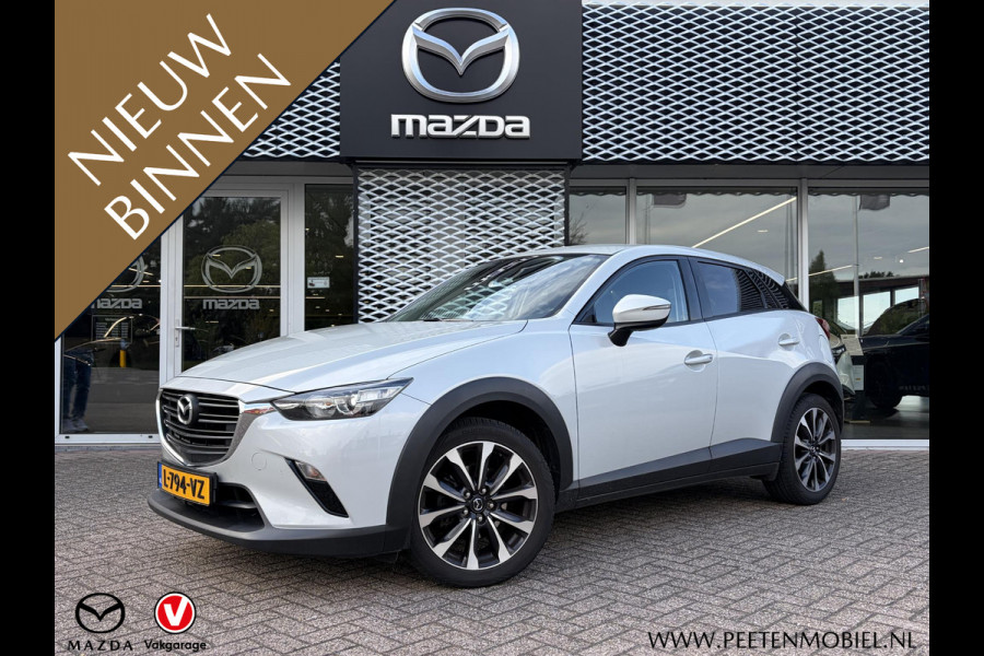 Mazda CX-3 2.0 SkyActiv-G 120 Sport Selected TREKHAAK | DEALERONDERHOUDEN | 4- SEIZOENSBANDEN |