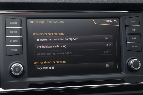 Seat Ateca 1.4 EcoTSI Xcellence / PANODAK / KEYLESS / ACC / CAMERA / STOELVERW