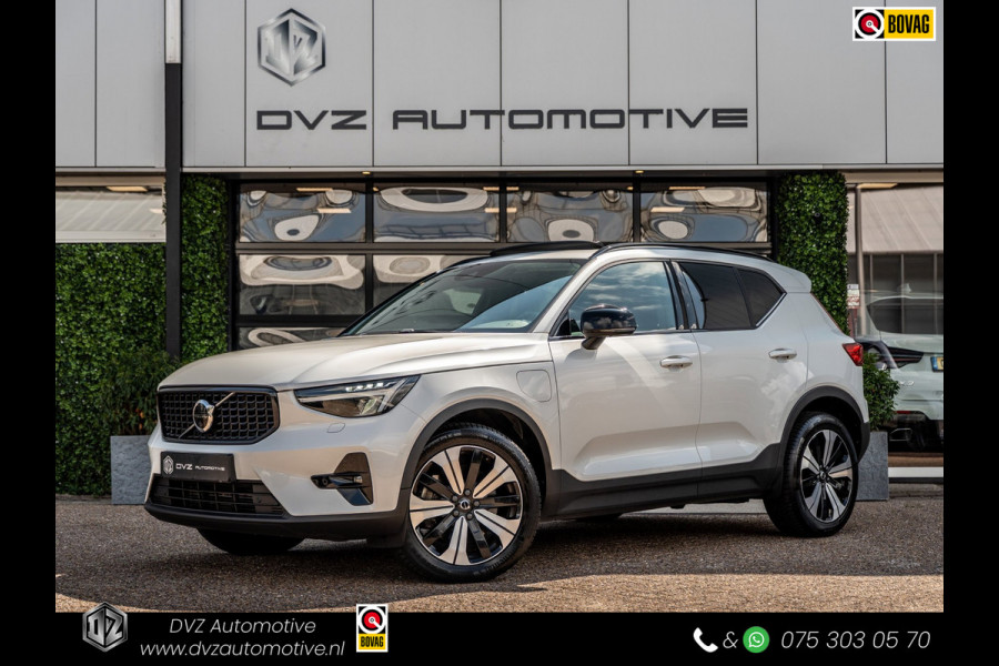 Volvo XC40 1.5 T5 Plug-in hybrid Ultimate Dark | Pano | H/K Sound | Surround View | BTW