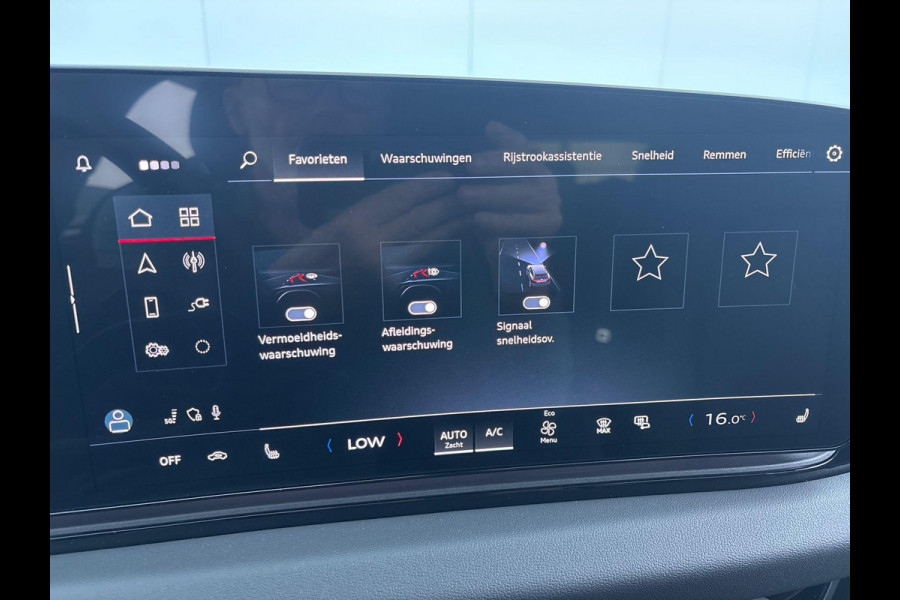 Audi A6 Avant e-tron Advanced edition 83 kWh 286 pk | SOH 100% | Verlengde garantie | Navigatie | Warmtepomp | Trekhaak (wegklapbaar) | Parkeersensoren (Park assist) | Rondomzicht camera | Elektr. voorstoelen | Multimedia scherm passagier |