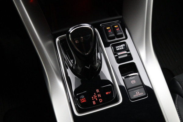 Mitsubishi Eclipse Cross 2.4 PHEV 188 PK Executive, LED, Adaptieve Cruise Control, 360 Camera, Leder-Alcantara