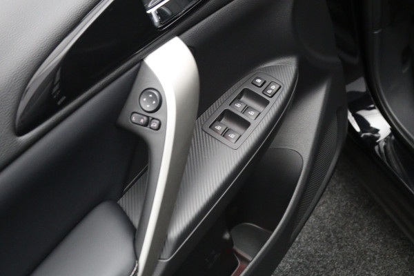 Mitsubishi Eclipse Cross 2.4 PHEV 188 PK Executive, LED, Adaptieve Cruise Control, 360 Camera, Leder-Alcantara