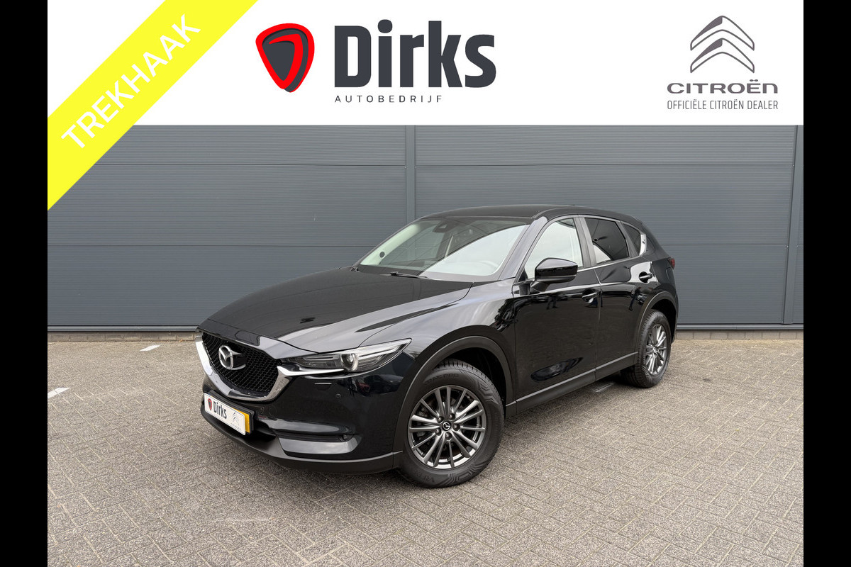 Mazda CX-5 2.0 SkyActiv-G 165 Skylease GT (Trekhaak (2000kg) - Leder incl verwarming/geheugen - Keyless Entry - Parkeersensoren V+A - LED -