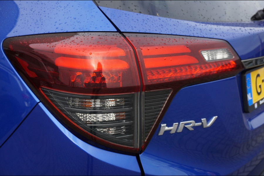 Honda HR-V 131PK i-VTEC Executive LUXE | PANO | NAVI | TREKHAAK