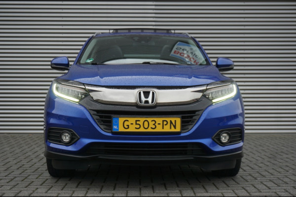 Honda HR-V 131PK i-VTEC Executive LUXE | PANO | NAVI | TREKHAAK