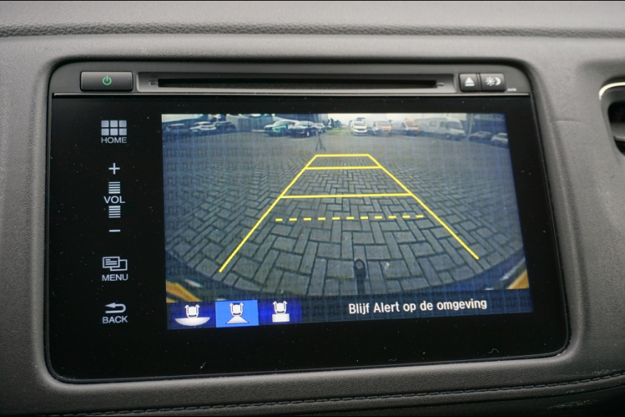 Honda HR-V 131PK i-VTEC Executive LUXE | PANO | NAVI | TREKHAAK