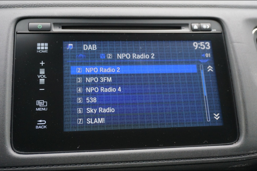 Honda HR-V 131PK i-VTEC Executive LUXE | PANO | NAVI | TREKHAAK