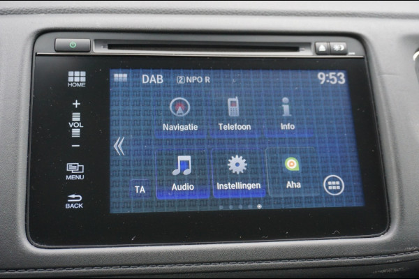 Honda HR-V 131PK i-VTEC Executive LUXE | PANO | NAVI | TREKHAAK