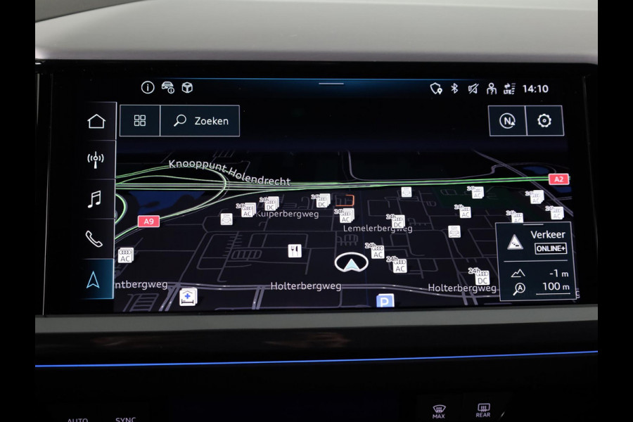 Audi Q4 e-tron 45 S edition Competition e-tron 82 kWh 286 pk | Navigatie | Stoelverwarming | Assistentiepakket plus | Comfortpakket | Ambient lichtpakket | Optiekpakket zwart plus | 20 inch Lichtmetalen velgen