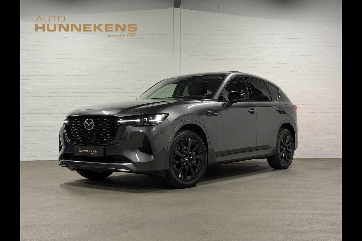 Mazda CX-60 2.5 e-SkyActiv PHEV Homura Trekhaak | Open dak | Adapt. cruise | Stoel-/stuurverwarming | Bose sound | Stoelventilatie | Carplay | 360 graden camera