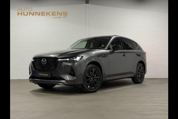 Mazda CX-60 2.5 e-SkyActiv PHEV Homura Trekhaak | Open dak | Adapt. cruise | Stoel-/stuurverwarming | Bose sound | Stoelventilatie | Carplay | 360 graden camera