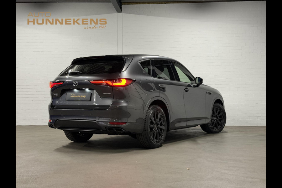 Mazda CX-60 2.5 e-SkyActiv PHEV Homura Trekhaak | Open dak | Adapt. cruise | Stoel-/stuurverwarming | Bose sound | Stoelventilatie | Carplay | 360 graden camera