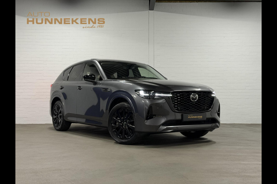 Mazda CX-60 2.5 e-SkyActiv PHEV Homura Trekhaak | Open dak | Adapt. cruise | Stoel-/stuurverwarming | Bose sound | Stoelventilatie | Carplay | 360 graden camera