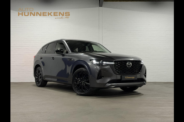 Mazda CX-60 2.5 e-SkyActiv PHEV Homura Trekhaak | Open dak | Adapt. cruise | Stoel-/stuurverwarming | Bose sound | Stoelventilatie | Carplay | 360 graden camera
