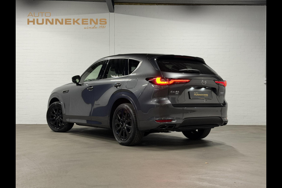 Mazda CX-60 2.5 e-SkyActiv PHEV Homura Trekhaak | Open dak | Adapt. cruise | Stoel-/stuurverwarming | Bose sound | Stoelventilatie | Carplay | 360 graden camera