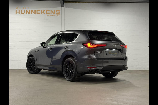 Mazda CX-60 2.5 e-SkyActiv PHEV Homura Trekhaak | Open dak | Adapt. cruise | Stoel-/stuurverwarming | Bose sound | Stoelventilatie | Carplay | 360 graden camera