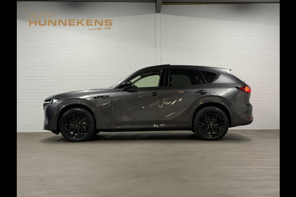 Mazda CX-60 2.5 e-SkyActiv PHEV Homura Trekhaak | Open dak | Adapt. cruise | Stoel-/stuurverwarming | Bose sound | Stoelventilatie | Carplay | 360 graden camera