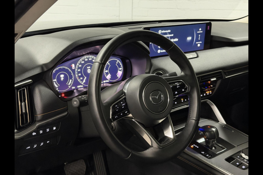 Mazda CX-60 2.5 e-SkyActiv PHEV Homura Trekhaak | Open dak | Adapt. cruise | Stoel-/stuurverwarming | Bose sound | Stoelventilatie | Carplay | 360 graden camera