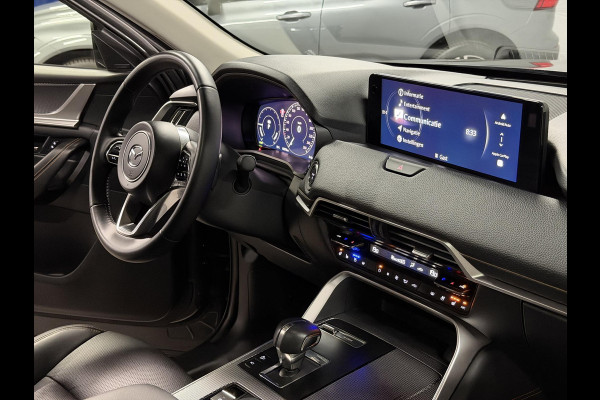 Mazda CX-60 2.5 e-SkyActiv PHEV Homura Trekhaak | Open dak | Adapt. cruise | Stoel-/stuurverwarming | Bose sound | Stoelventilatie | Carplay | 360 graden camera