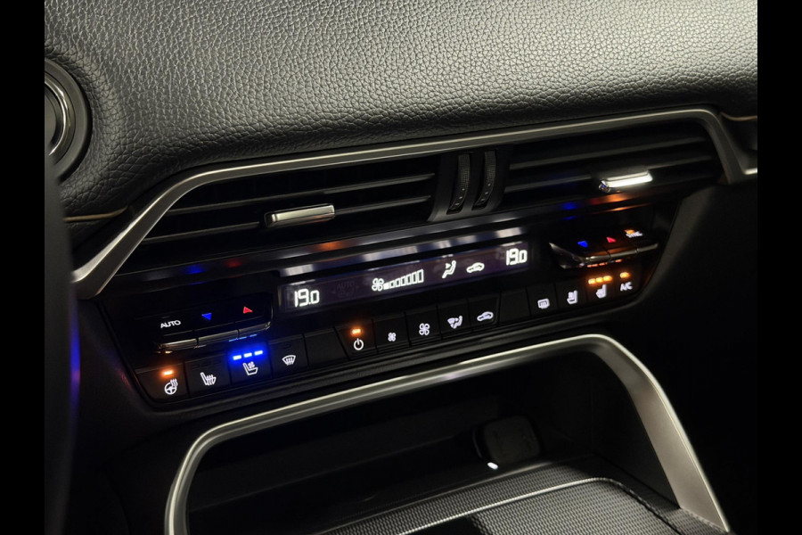 Mazda CX-60 2.5 e-SkyActiv PHEV Homura Trekhaak | Open dak | Adapt. cruise | Stoel-/stuurverwarming | Bose sound | Stoelventilatie | Carplay | 360 graden camera