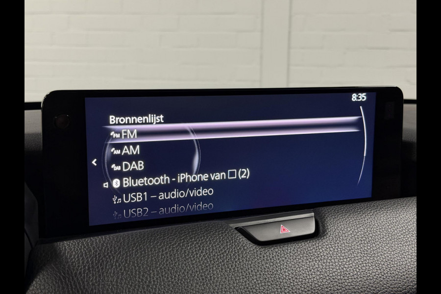Mazda CX-60 2.5 e-SkyActiv PHEV Homura Trekhaak | Open dak | Adapt. cruise | Stoel-/stuurverwarming | Bose sound | Stoelventilatie | Carplay | 360 graden camera