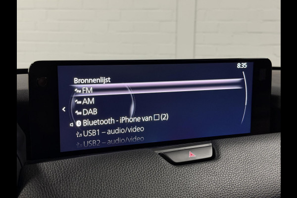 Mazda CX-60 2.5 e-SkyActiv PHEV Homura Trekhaak | Open dak | Adapt. cruise | Stoel-/stuurverwarming | Bose sound | Stoelventilatie | Carplay | 360 graden camera