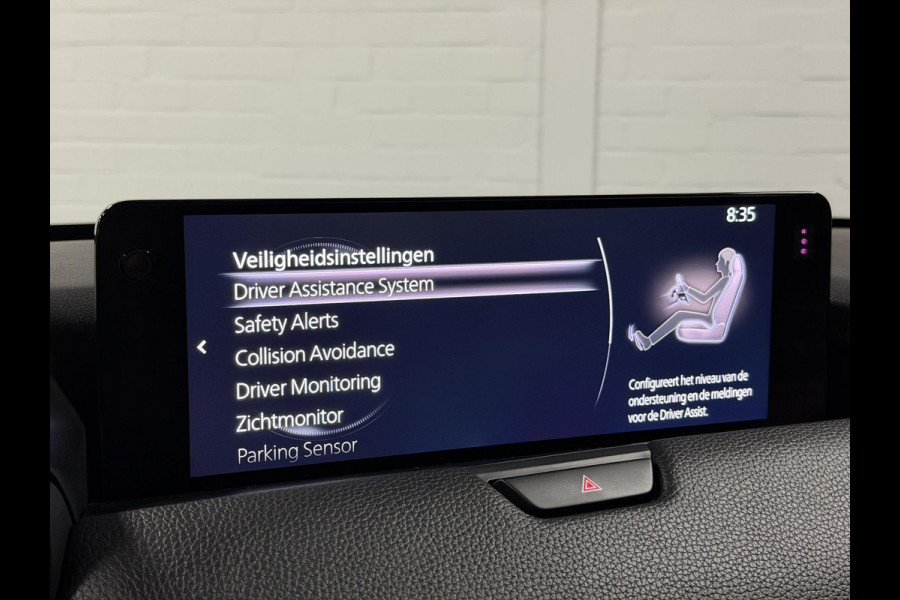 Mazda CX-60 2.5 e-SkyActiv PHEV Homura Trekhaak | Open dak | Adapt. cruise | Stoel-/stuurverwarming | Bose sound | Stoelventilatie | Carplay | 360 graden camera
