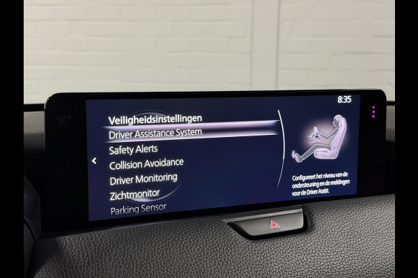 Mazda CX-60 2.5 e-SkyActiv PHEV Homura Trekhaak | Open dak | Adapt. cruise | Stoel-/stuurverwarming | Bose sound | Stoelventilatie | Carplay | 360 graden camera