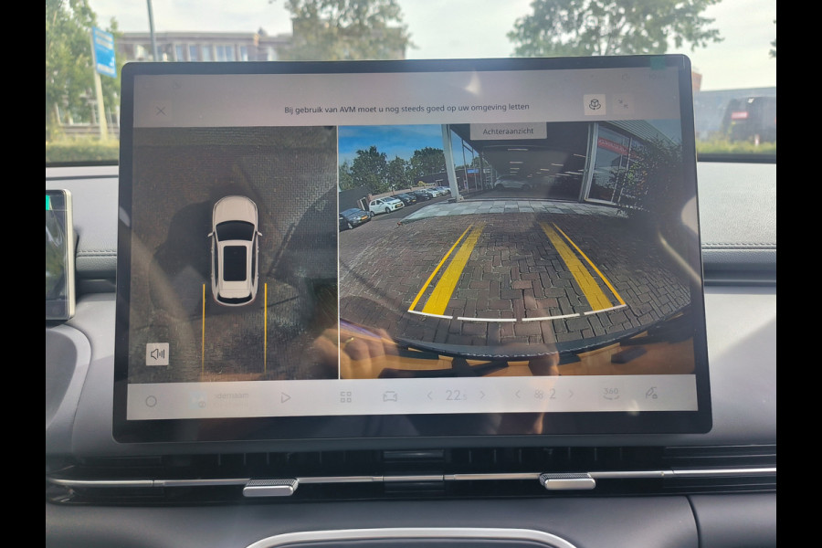GEELY Starray EM-i 1.5 Max+ Rijklaar + 8 jaar Fabrieksgarantie “Sinds 1970 | 5.000+ reviews | Score 9,5 | Service zoals ’t hoort”